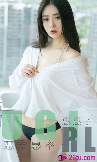 131午夜美女爱做