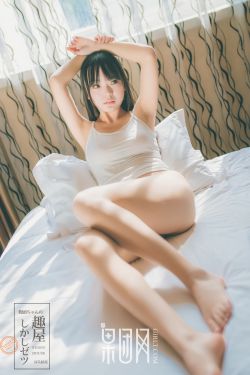 womanhairy大森林pics