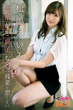 冲田杏梨女教师bd在线