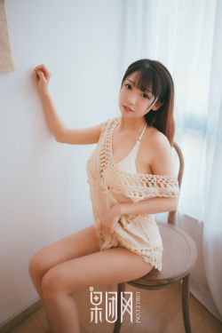 调教乳房