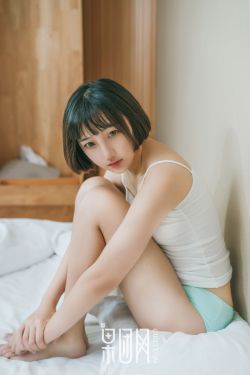 白咲碧