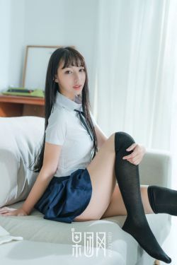 先锋影音制服丝袜