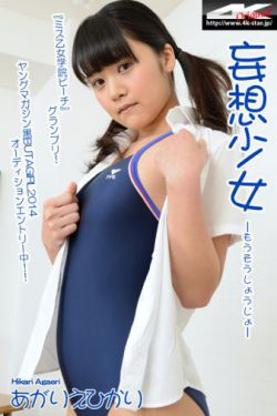 木乃伊