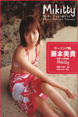 邻家女孩2007