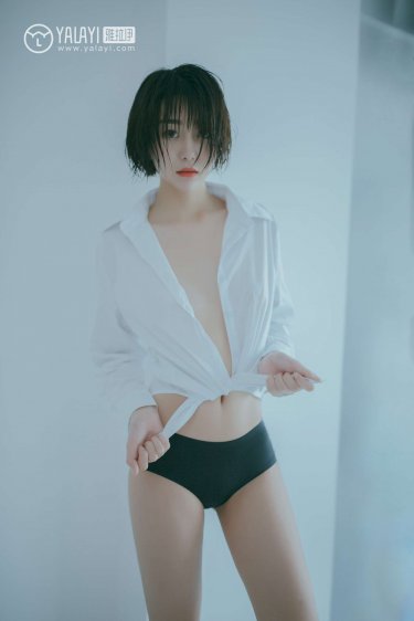 原来是美男